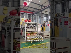 কোয়ানজিয়াং এর টিনপ্লেট & টিএফএস বটম এন্ডস প্রোডাকশন লাইন ভিতরে